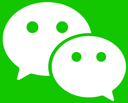 wechat 2