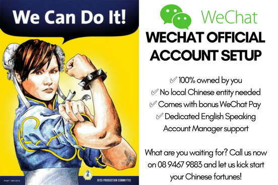 wechat marketing key benefits and features